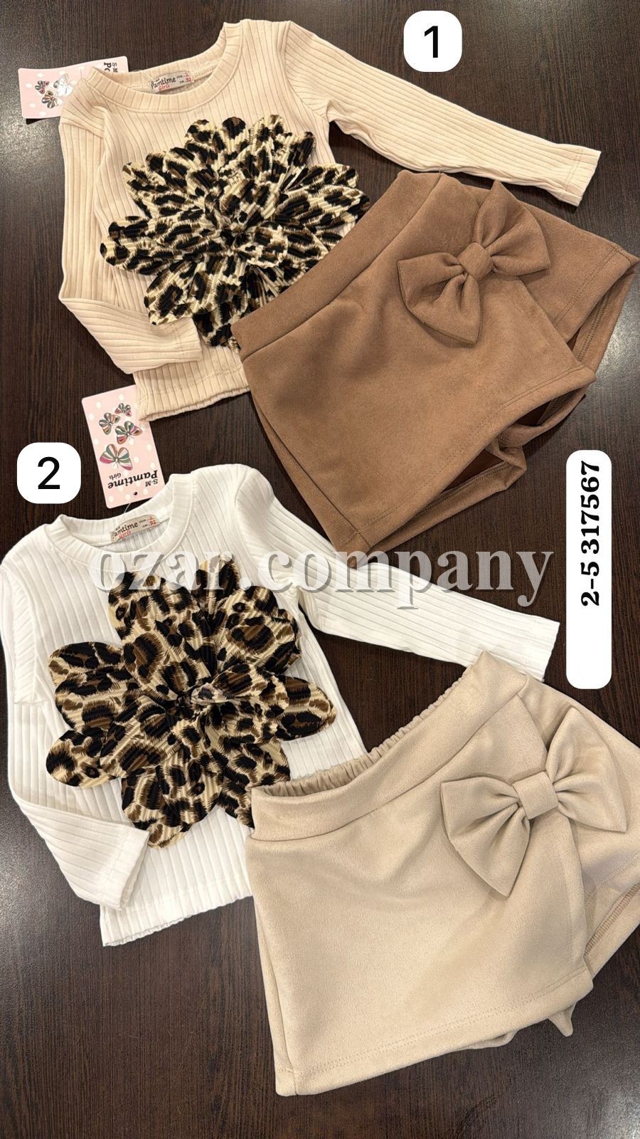 Костюм Для Девочки Pamtime (2-3-4-5лет)