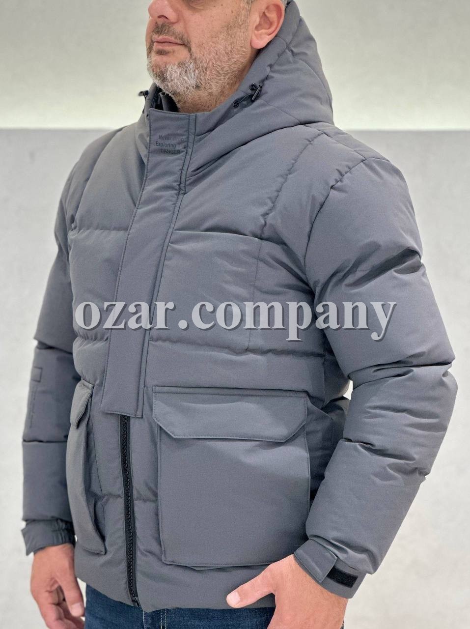 Мужская Куртка Danger