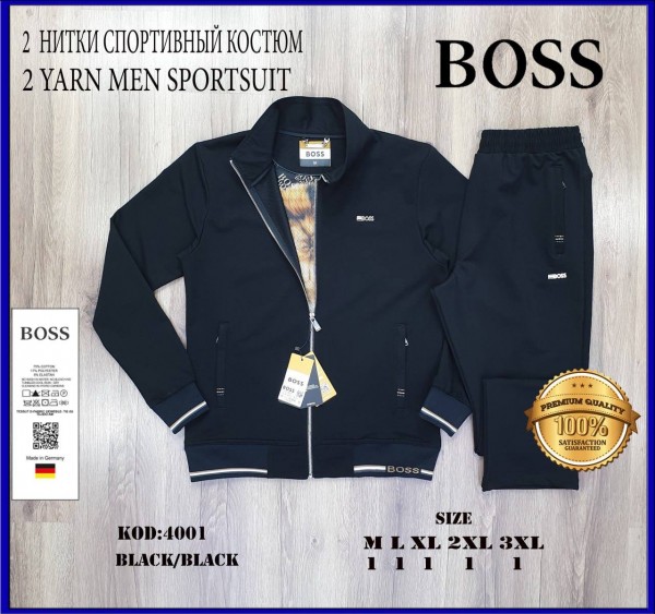 Мужской Спортивный Костюм Boss