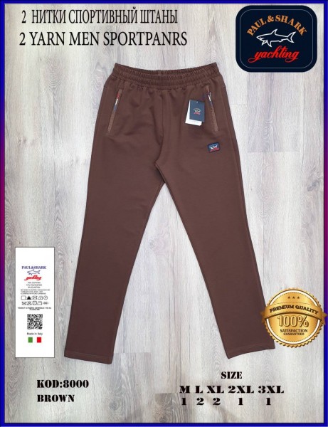Мужские Спортивные Штаны Paul&Shark
