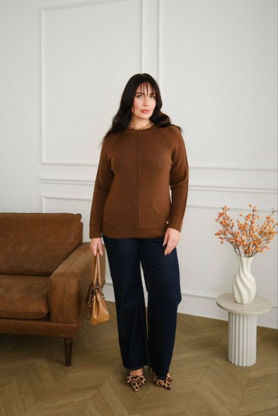 Женский Свитер Trikotto (Большие размеры)