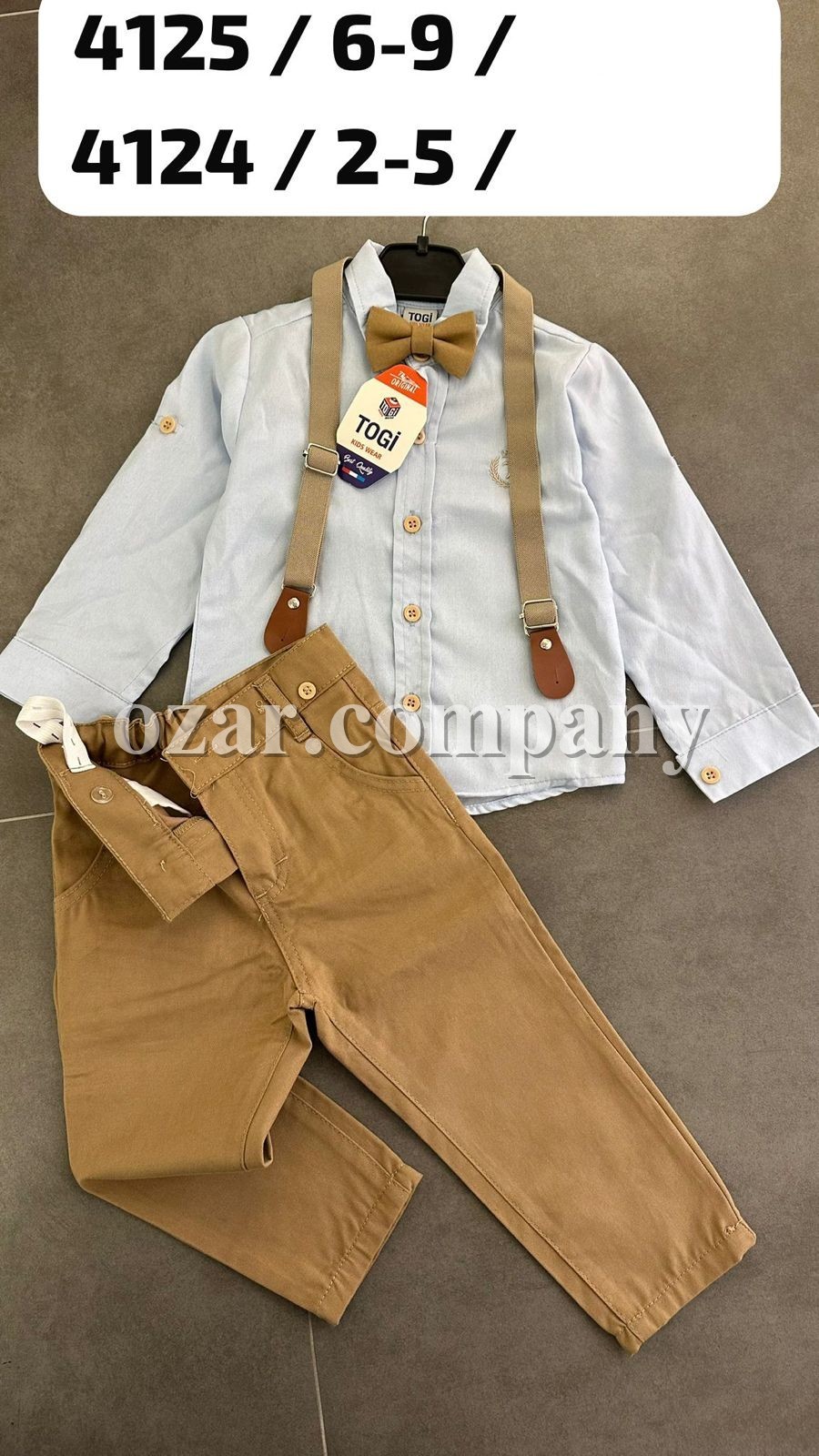 Костюм Для Мальчика Togi (2-3-4-5лет)