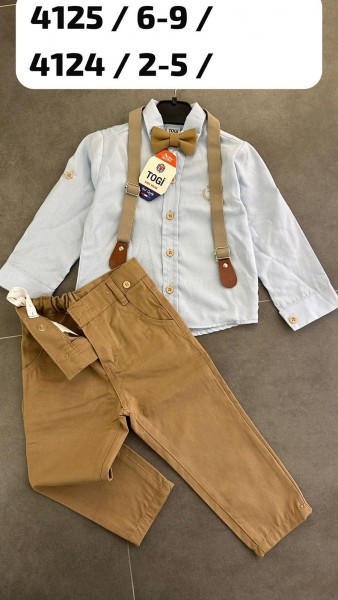 Костюм Для Мальчика Togi (2-3-4-5лет)