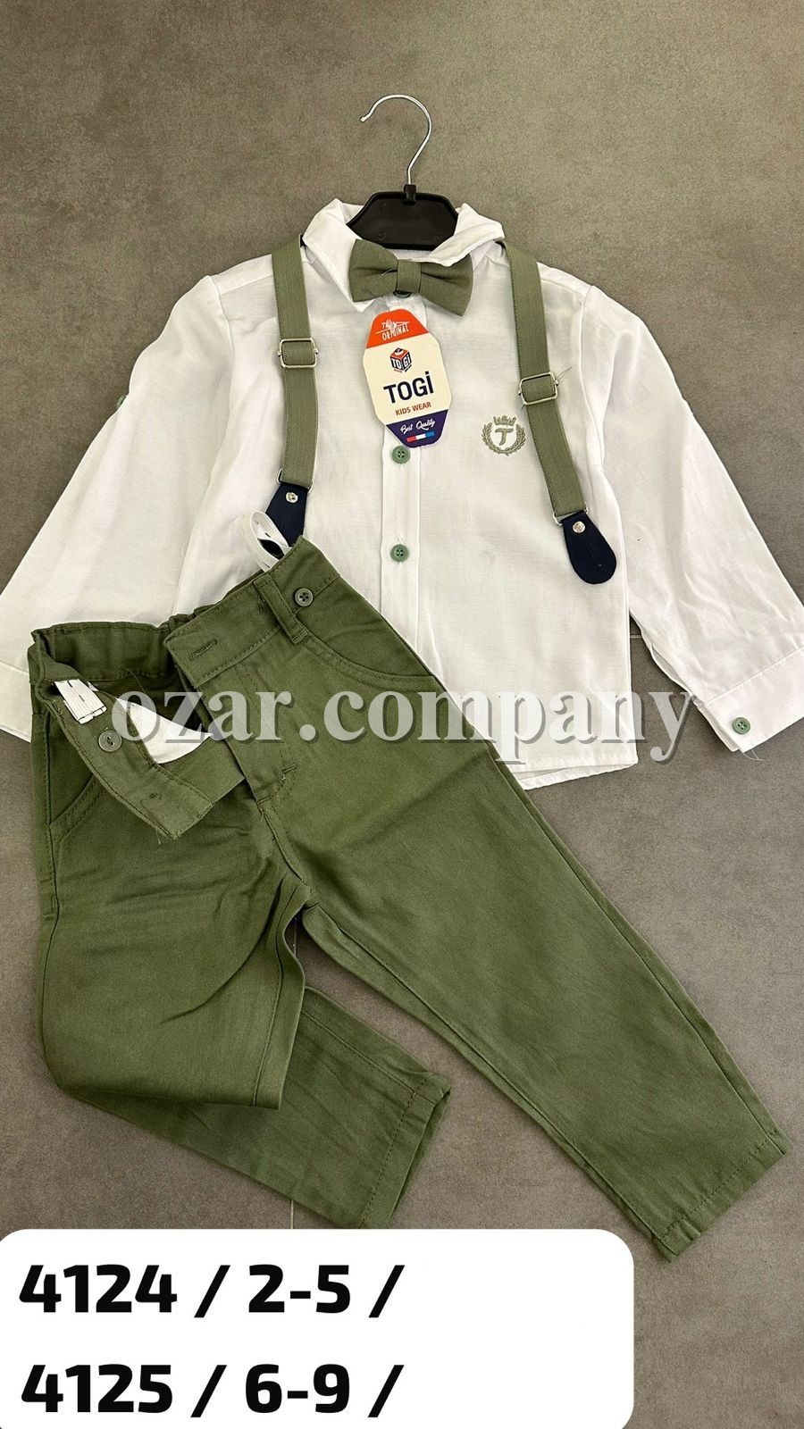 Костюм Для Мальчика Togi (2-3-4-5лет)