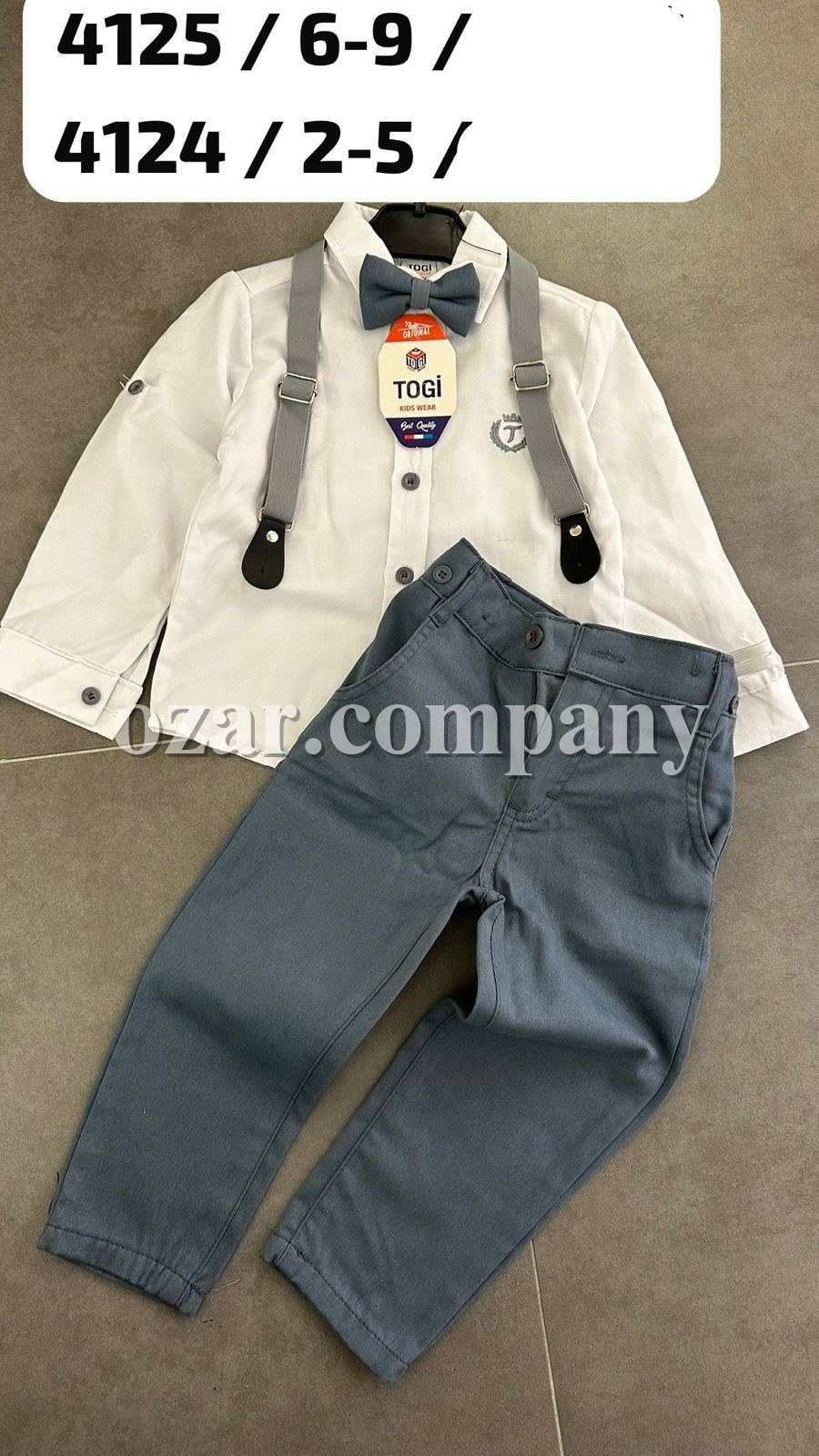 Костюм Для Мальчика Togi (6-7-8-9лет) 