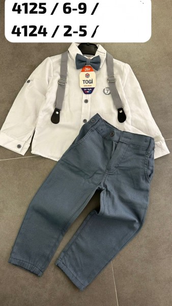 Костюм Для Мальчика Togi (6-7-8-9лет) 