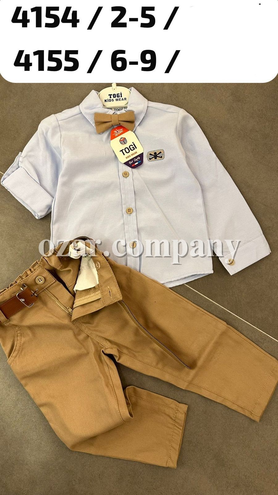 Костюм Для Мальчика Togi (6-7-8-9лет) 