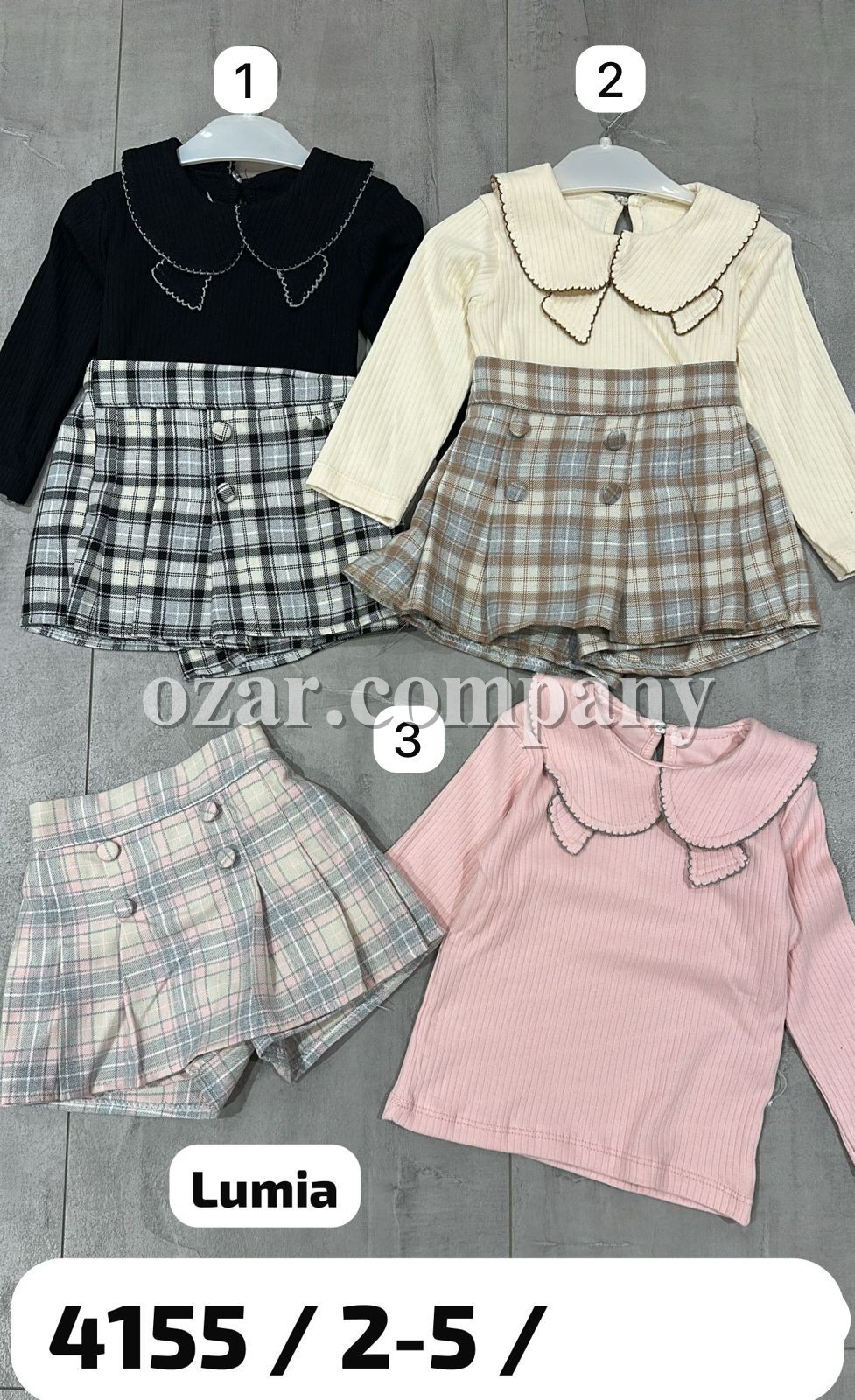 Костюм Для Девочки Lumia (2-3-4-5лет)