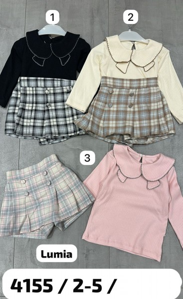 Костюм Для Девочки Lumia (2-3-4-5лет)