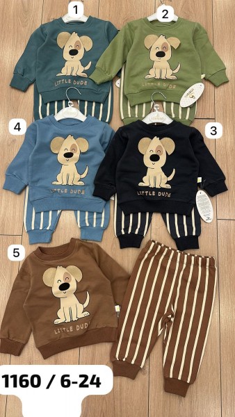 Костюм Для Мальчика Bobisko (9-12-18-24мес.)