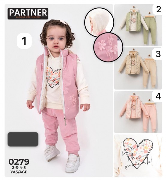 Костюм Тройка Для Девочки Partner (2-3-4-5лет)