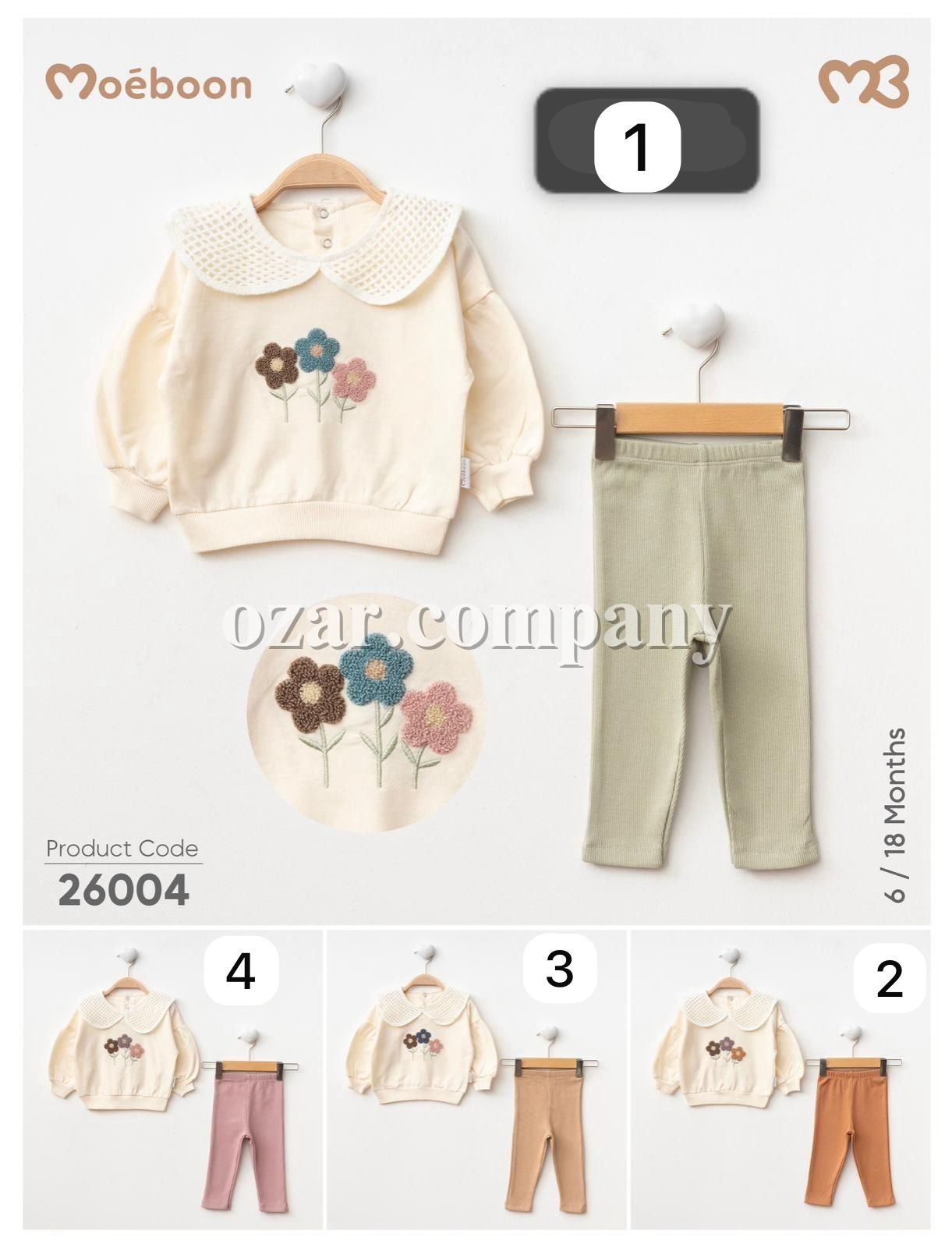 Костюм Для Девочки Moeboon (6-9-12-18мес.)