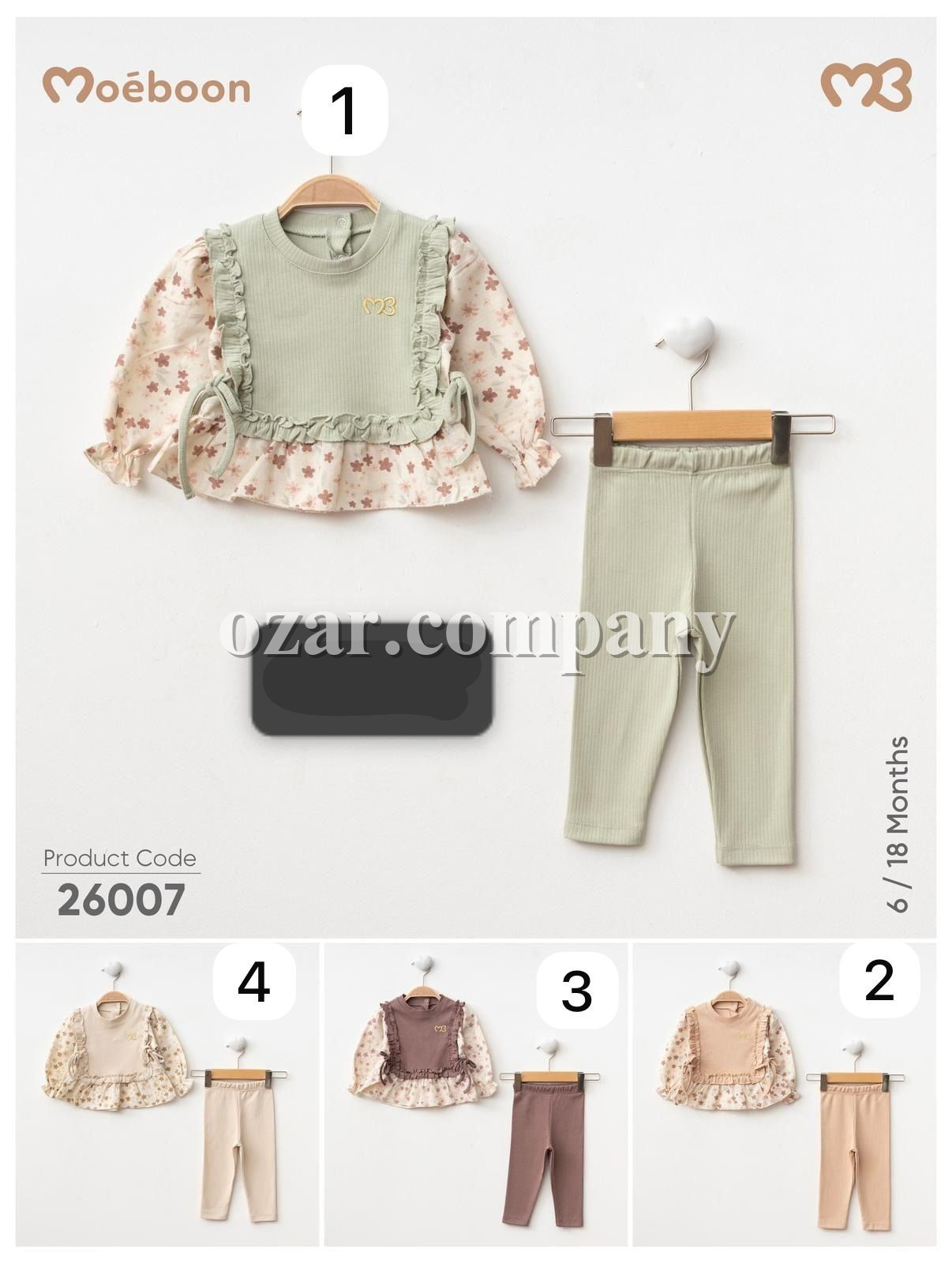 Костюм Для Девочки Moeboon (6-9-12-18мес.)