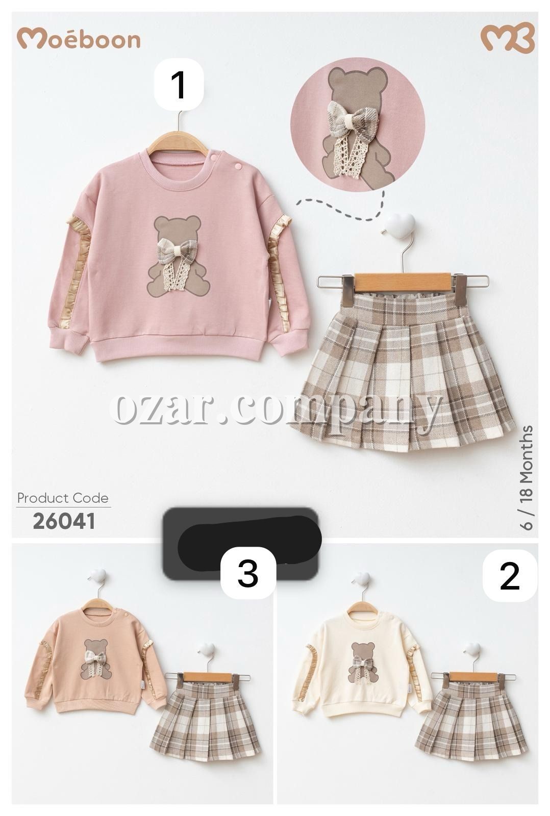 Костюм Для Девочки Moeboon (6-9-12-18мес.)