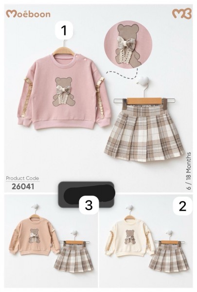 Костюм Для Девочки Moeboon (6-9-12-18мес.)