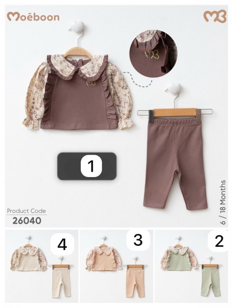 Костюм Для Девочки Moeboon (6-9-12-18мес.)