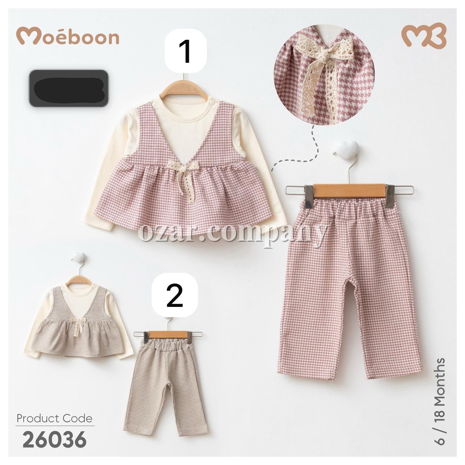 Костюм Для Девочки Moeboon (6-9-12-18мес.)