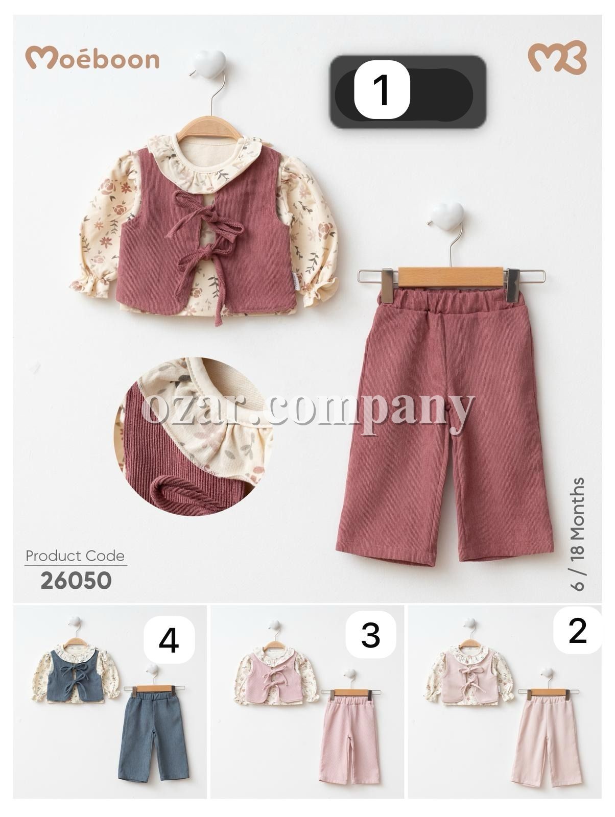 Костюм Для Девочки Moeboon (6-9-12-18мес.)