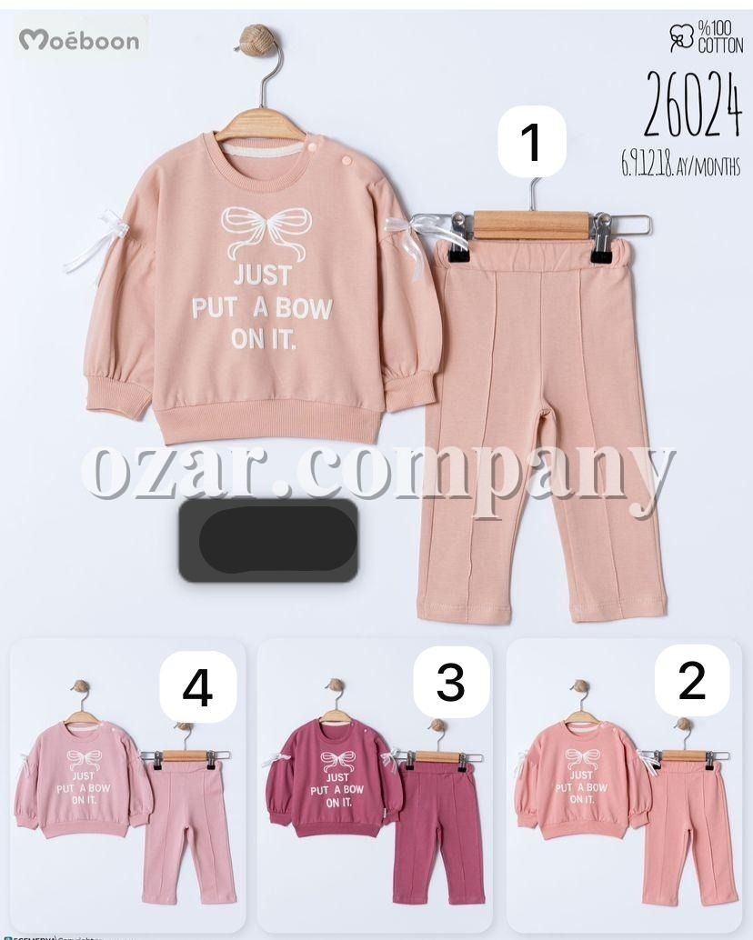 Костюм Для Девочки Moeboon (6-9-12-18мес.)