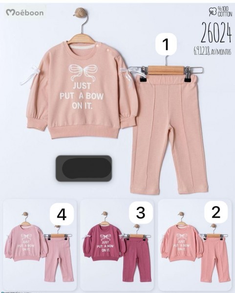 Костюм Для Девочки Moeboon (6-9-12-18мес.)