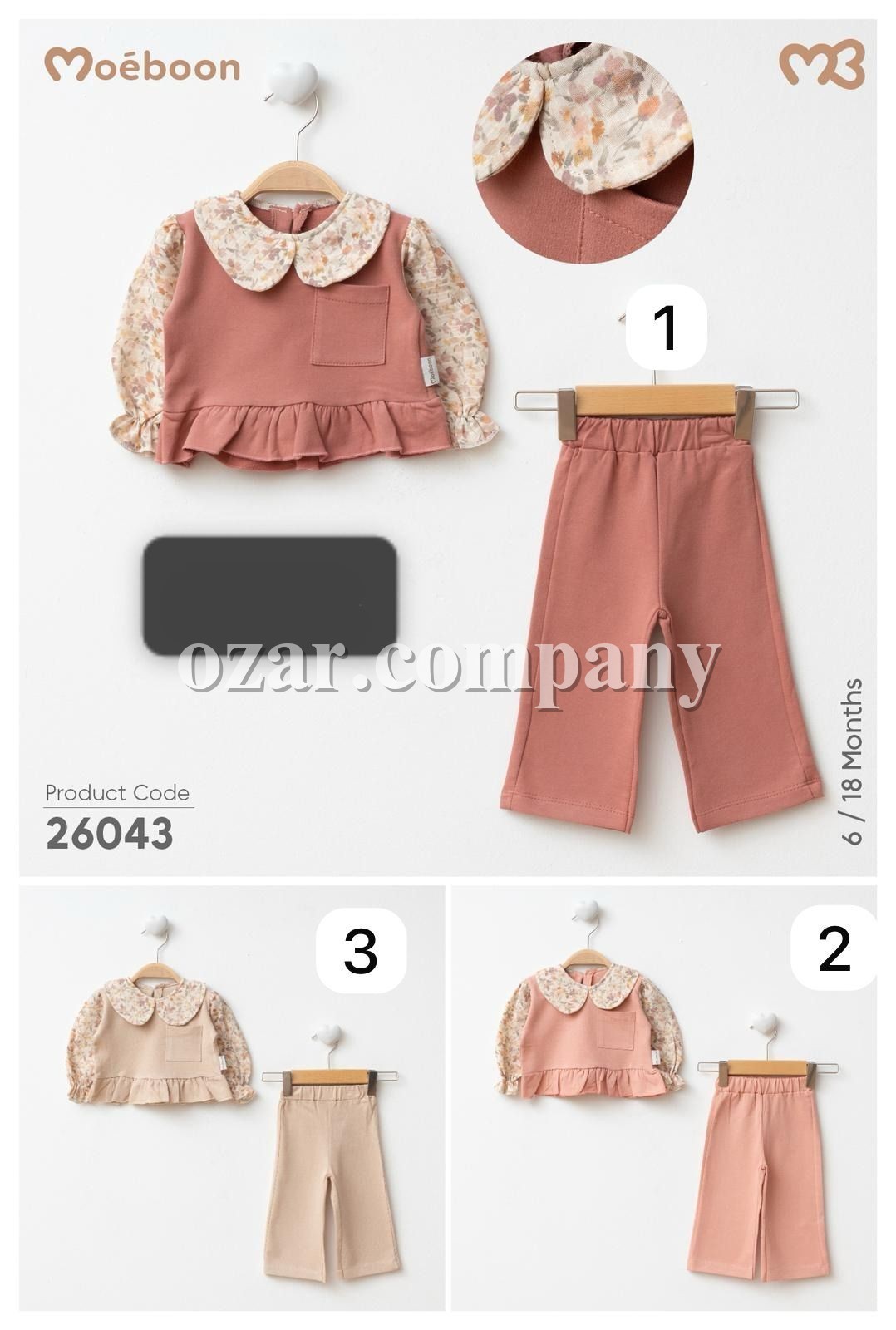 Костюм Для Девочки Moeboon (6-9-12-18мес.)