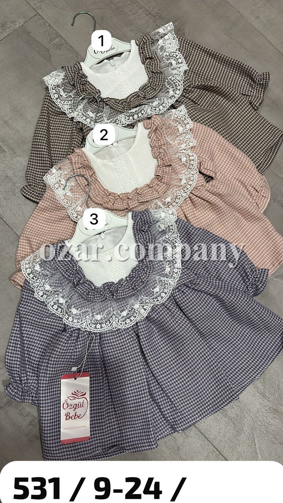 Платье Для Девочки Ozgul Bebe (9-12-18-24мес.)