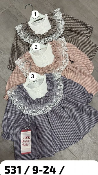 Платье Для Девочки Ozgul Bebe (9-12-18-24мес.)