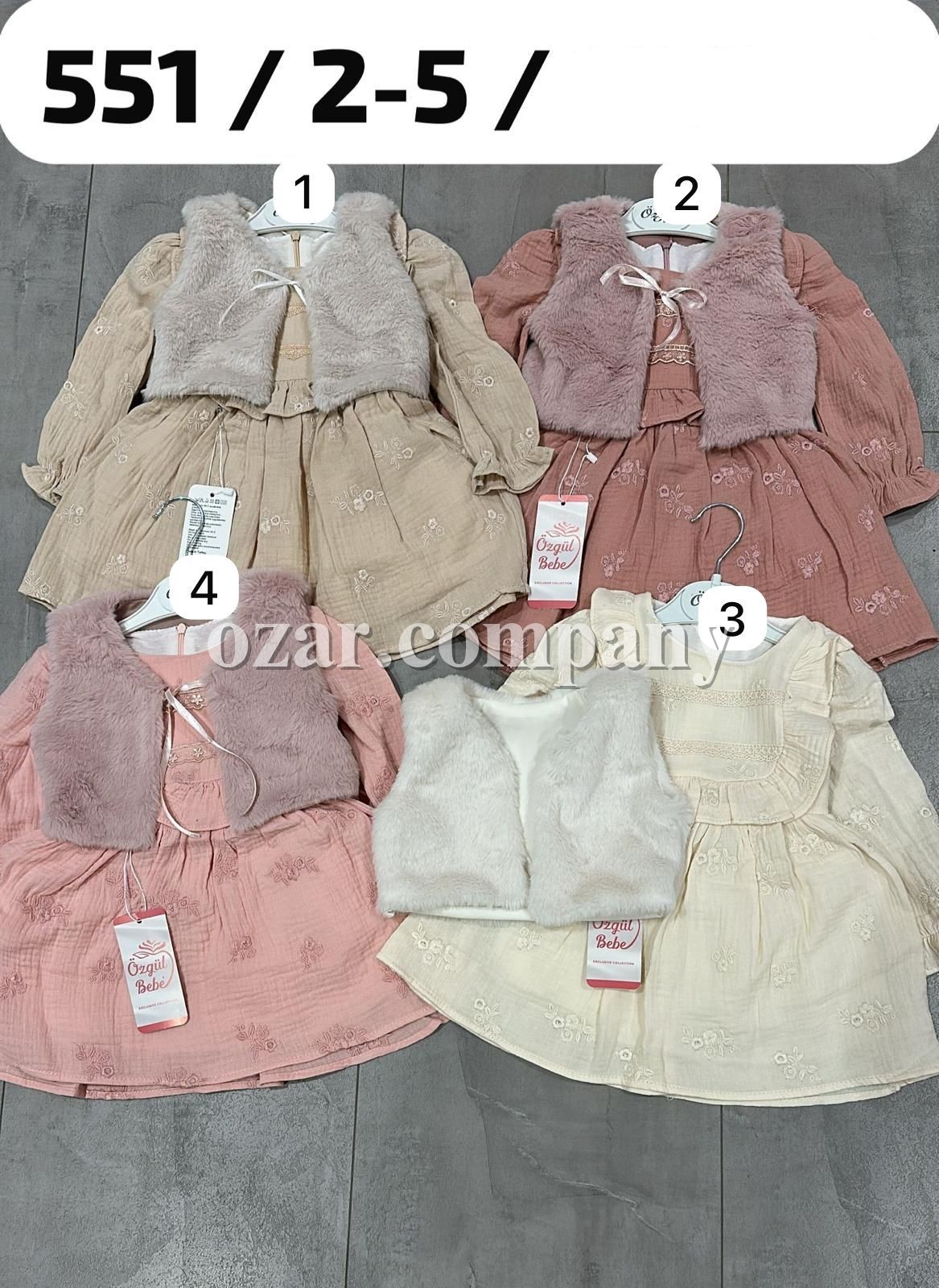 Платье Для Девочки Ozgul Bebe (2-3-4-5лет)