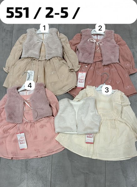 Платье Для Девочки Ozgul Bebe (2-3-4-5лет)