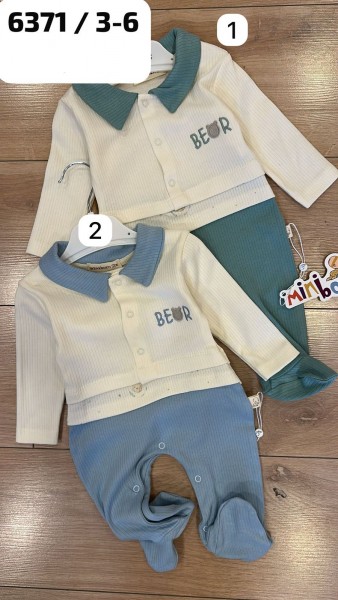 Человечек Для Мальчика Mini Born (0-3/0-3/3-6мес.)