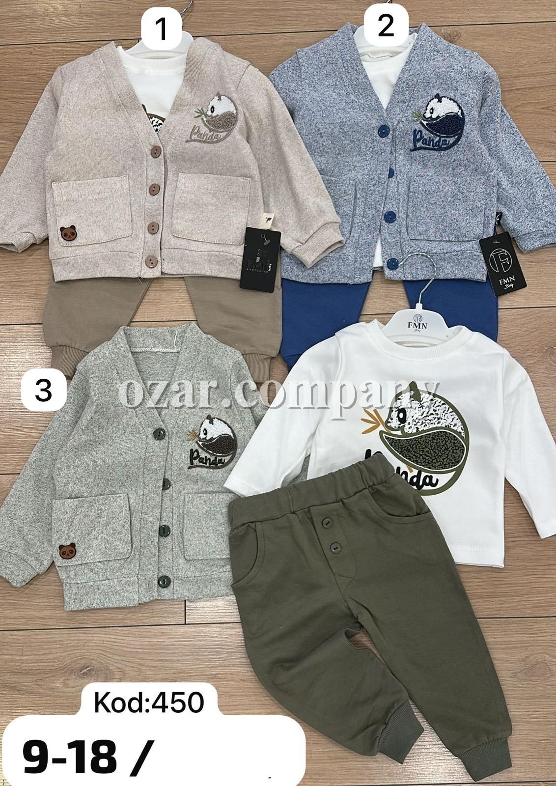 Костюм Тройка Для Мальчика FMN (9-12-18мес.)