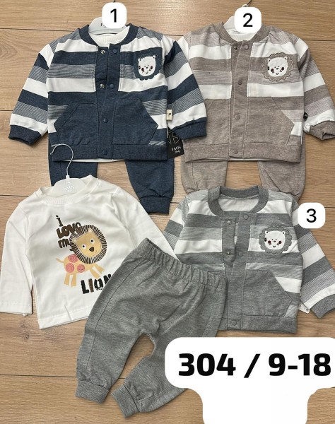 Костюм Тройка Для Мальчика FMN (9-12-18мес.)