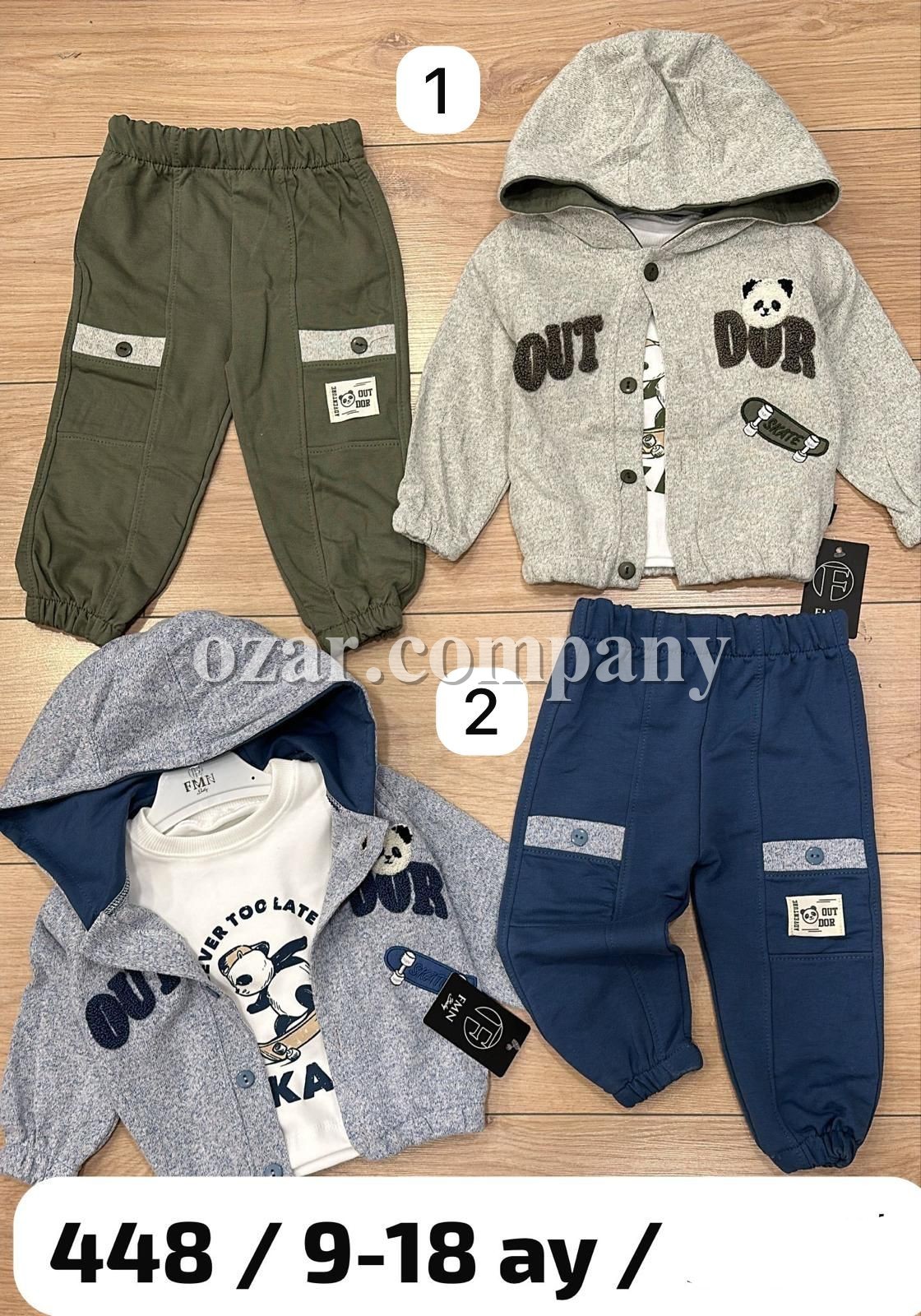 Костюм Тройка Для Мальчика FMN (9-12-18мес.)