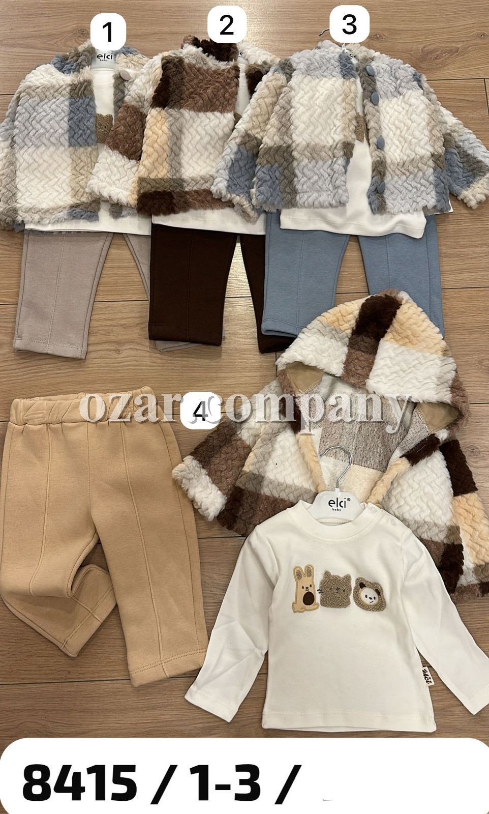 Костюм Тройка Для Мальчика Elci (1-2-3лет) 