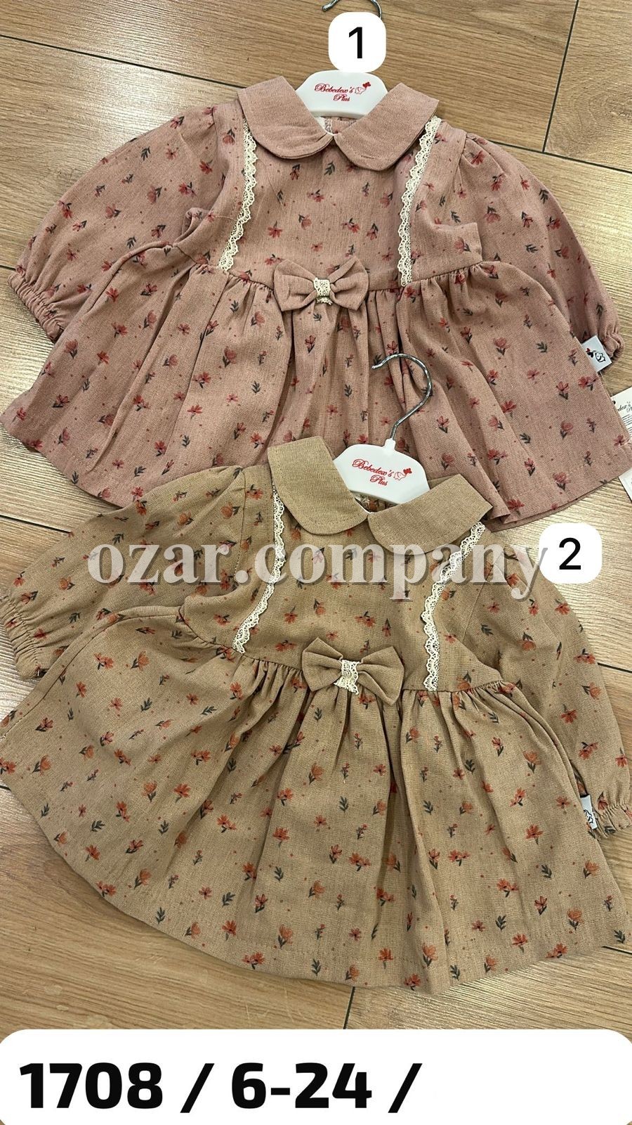 Платье Для Девочки Bebedexs (6-12-18-24мес.)