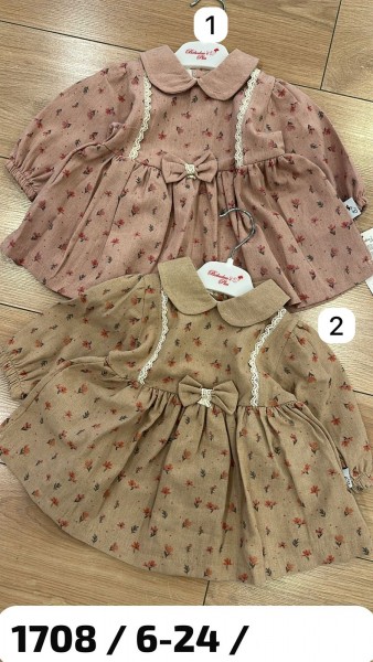 Платье Для Девочки Bebedexs (6-12-18-24мес.)