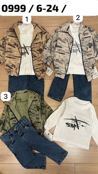 Костюм Тройка Для Мальчика Bebedexs (6-12-18-24мес.)