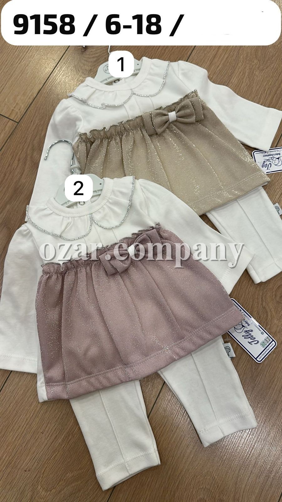 Костюм Для Девочки Jolly Joy (6-12-18мес.)