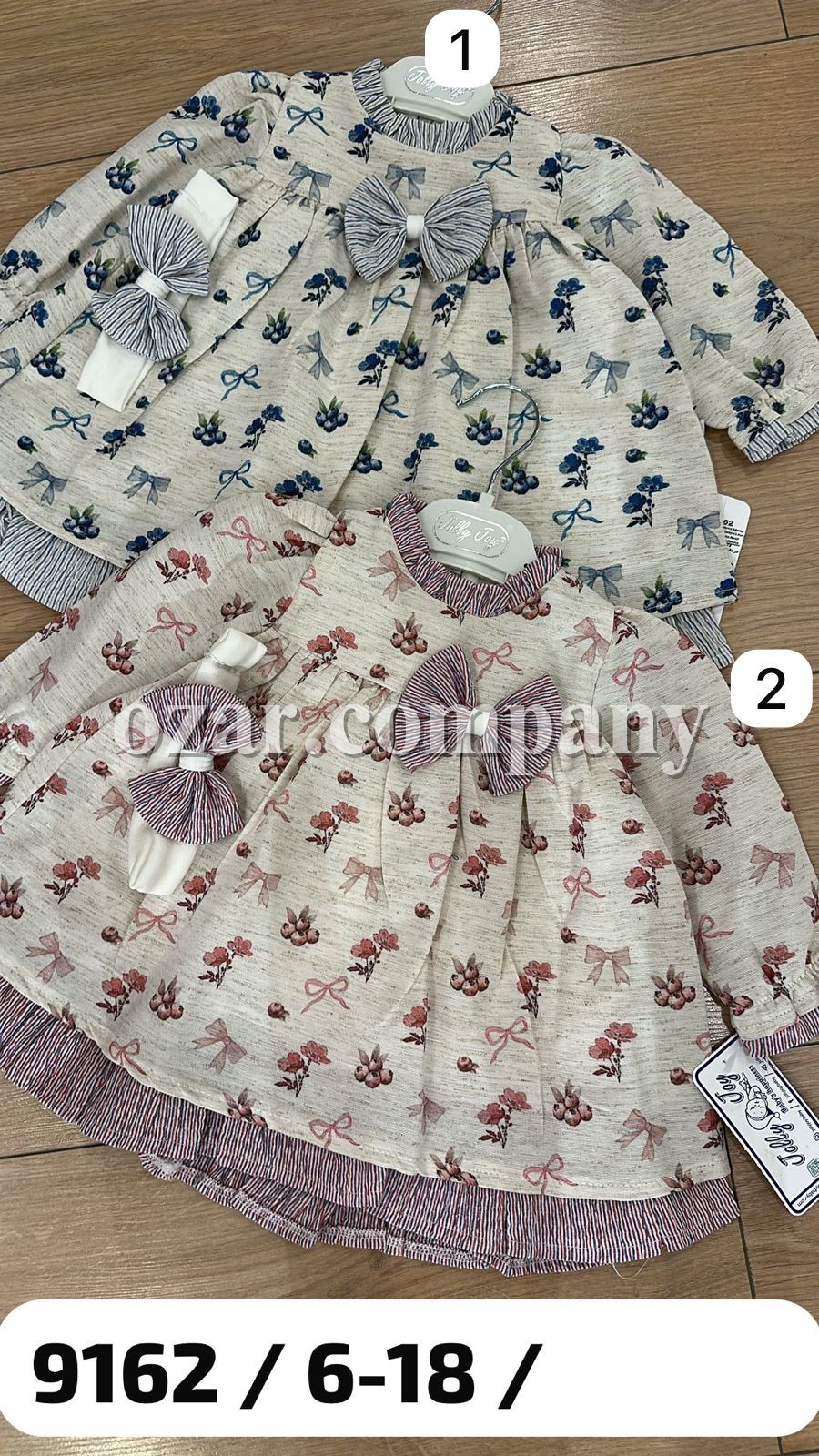 Платье Для Девочки Jolly Joy (6-9/9-12/12-18мес.)