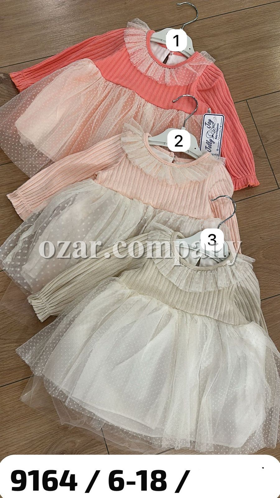 Платье Для Девочки Jolly Joy (6-9/9-12/12-18мес.)