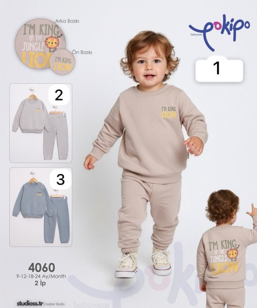 Костюм Двунитка Для Мальчика Pokipo (9-12-18-24мес.)