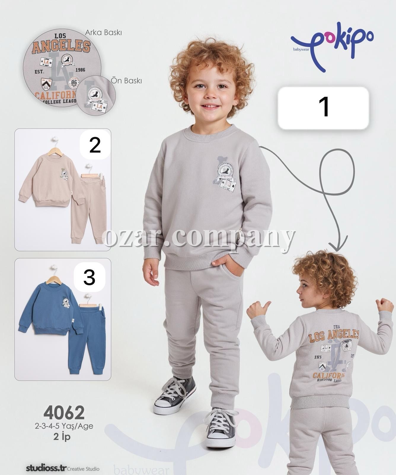 Костюм Двунитка Для Мальчика Pokipo (2-3-4-5лет)