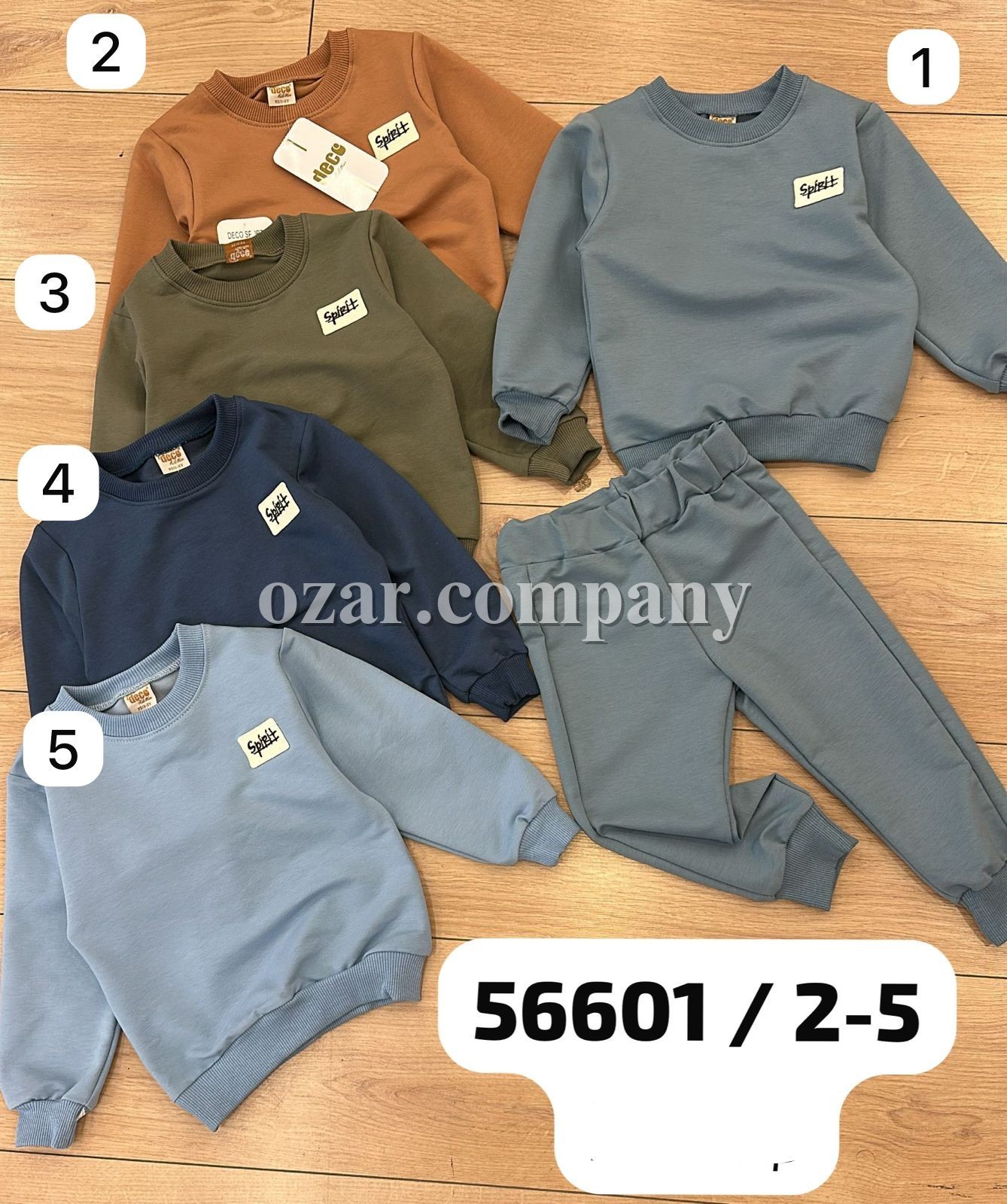 Костюм Для Мальчика Deco (2-3-4-5лет)