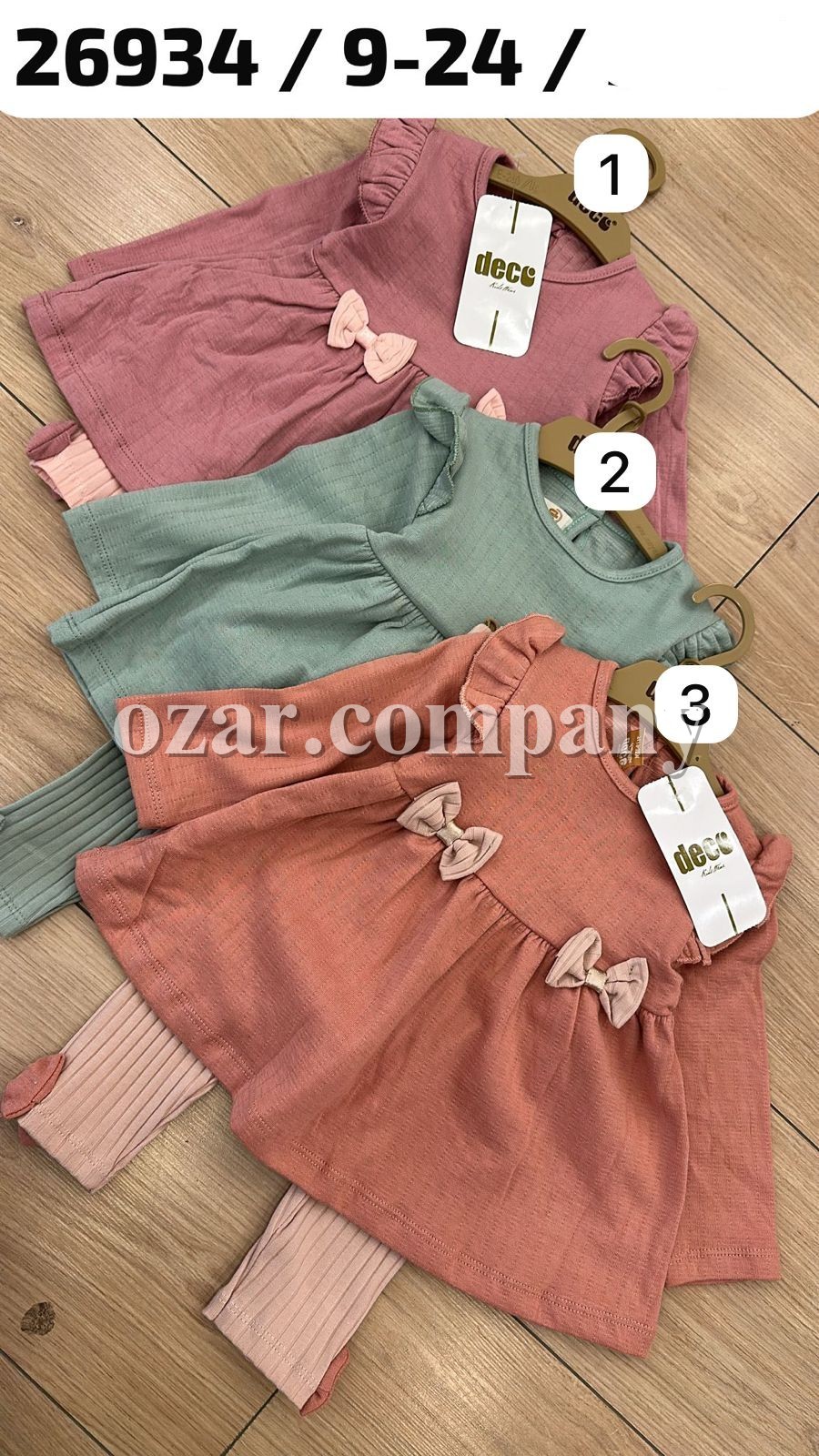 Костюм Для Девочки Deco (9-12-18-24мес.)