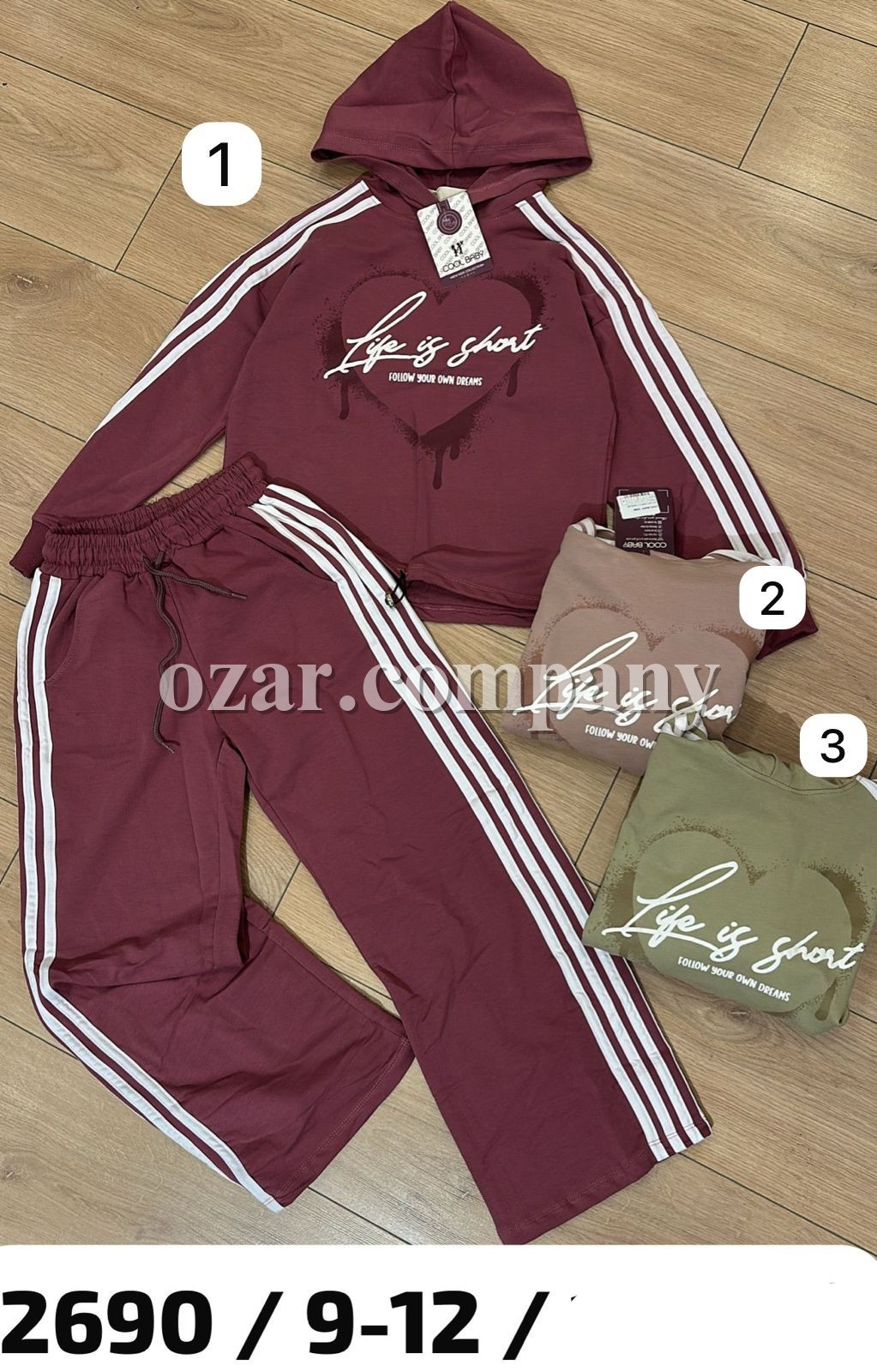 Костюм Для Девочки Cool Baby (9-10-11-12лет) 