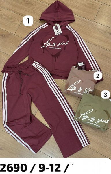 Костюм Для Девочки Cool Baby (9-10-11-12лет) 