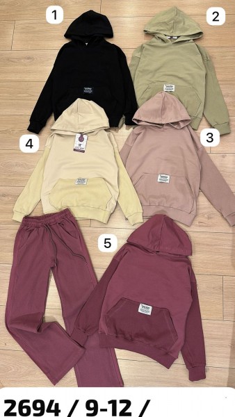 Костюм Для Девочки Cool Baby (9-10-11-12лет) 