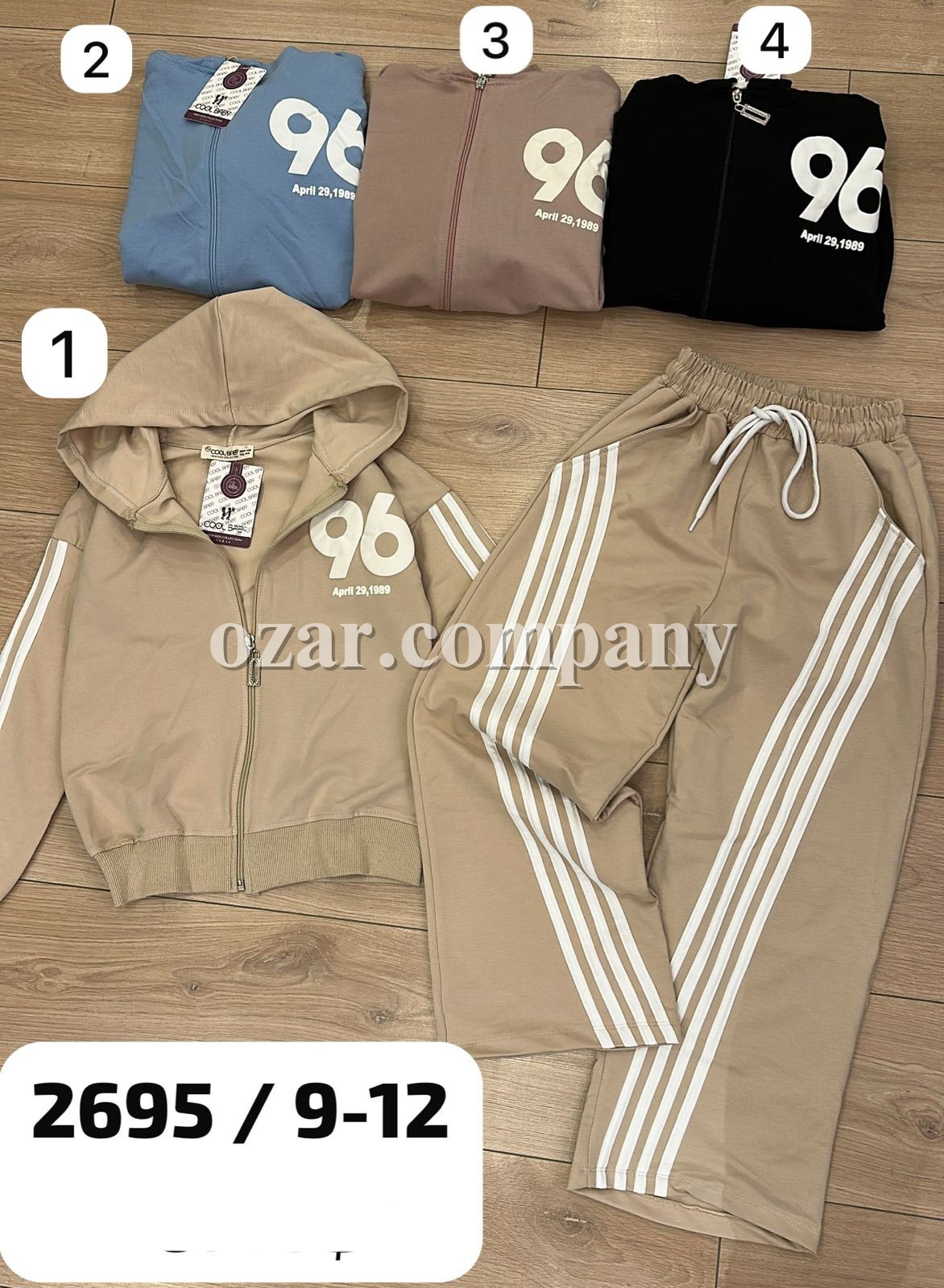 Костюм Для Девочки Cool Baby (9-10-11-12лет) 