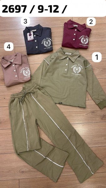 Костюм Для Девочки Cool Baby (9-10-11-12лет) 