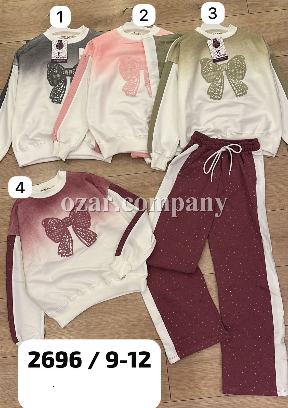 Костюм Для Девочки Cool Baby (9-10-11-12лет) 